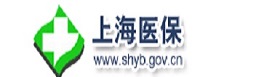 友情鏈接-上海醫保